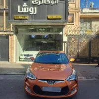 ولستر ۲۰۱۵|خودرو سواری و وانت|تهران, جمهوری|دیوار