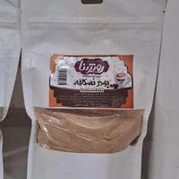 کافی میکس ،نسکافه ۳×۱( عطاری روشنا)