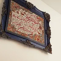 تابلو|تابلو فرش|پردیس, فاز ۱۱|دیوار
