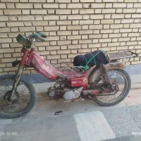 موتور 70|دوچرخه، اسکیت، اسکوتر|آبادان, |دیوار