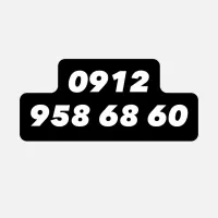 09129586860