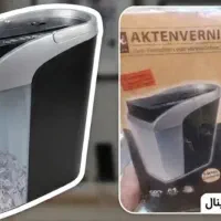 دستگاه کاغذ خردکن آلمانی
