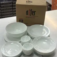 سرویس آرکوپال