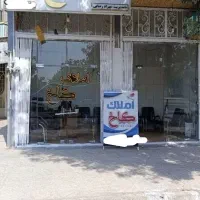 فروش-خانه-ویلایی-هفتصد-دستگاه