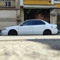 پول حلال