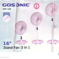 پنکه  ایستاده 3  حالته gosonic ترکیه با کنترل