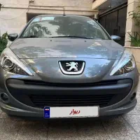 207 اتومات ارتقا مدل 1403