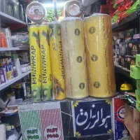 سلفون محافظ غذا کره ای پخش عمده