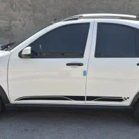 کوییک R