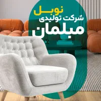 استخدام منشی پیگیری امور مشتریان خانم ترجیحا مجرد