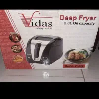 سرخ کن ویداس