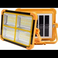 لامپ شارژی (لامپ اضطراری)