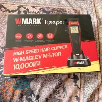 ماشین اصلاحwmark