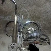 وسایل متور