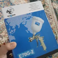 پیستوله مخصوص رنگ