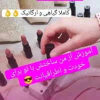 کار‌در‌منزل‌‌‌100نفر