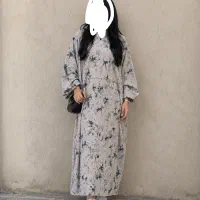 مانتو کفتان نوو فوری