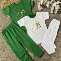 ست علی اصغر