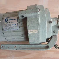 دینام چرخ خیاطی