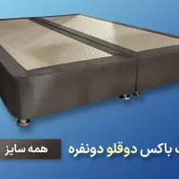 رتفاع ۳۰ تشک طبی مدل ستکادار