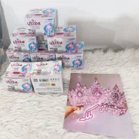 اکرم ضدلک جوانساز روشن کننده رویال اعجوبه بیوممتیک