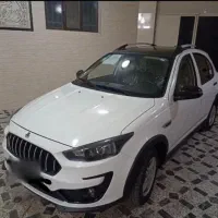 اطلس G صفر