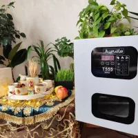 دستگاه میوه  خشک کن  خانگی