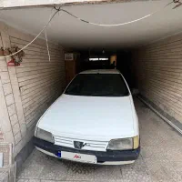 آردی ۸۰