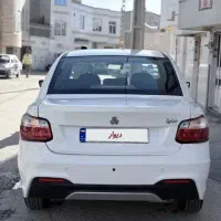 ساینا دوگانه۱۴۰۳
