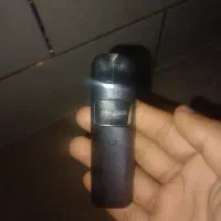 ویپ ساندر یو