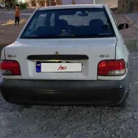 پراید