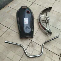 باک وگلگیر موتور