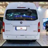 ون وانامدل۱۴۰۱خشک نونو صفر کیلومتر(کارمندی)