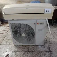کولرگازی