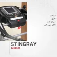 تردمیل خانگی|تجهیزات ورزشی|تهران, چیتگر|دیوار