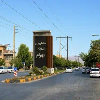 زمین-180متریm3