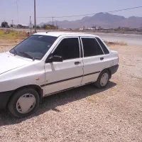 پراید