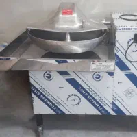 سبزی خوردکن صنعتی