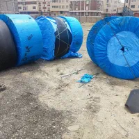 تسمه نقاله
