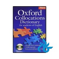 کتاب Oxford collocation dictionary