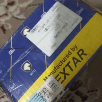 لنت 405