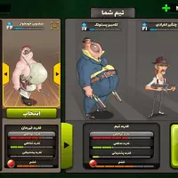 اکانت پسرخوانده دارای بلیت طلایی