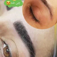 اگر دنبال چهره ای بدون آرایش روزانه هستی خوش اومدی