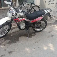 تریل پلاک ملی مدل ۸۸