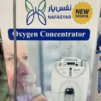 دستگاه اکسیژن نفس یار ۱۰ لیتری