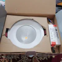 هالوژن