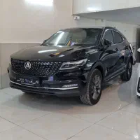 دیگنیتی پرایم و پرستیژ صفر مدل 1404