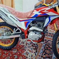 تریل برمودا ۲۵۰ سی سی صفر خشک