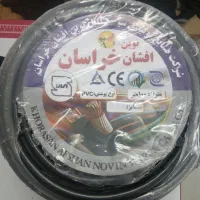 کابل برق آلمنیوم