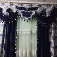 پرده فروشی